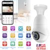 E27 WiFi Bulb Camera 1080P FHD WiFi IP Pan Tilt Security Surveillance Camera with Two-Way Audio Night Vision Flood Light Motion Tracking Siren Functio