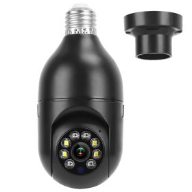 E27 WiFi Bulb Camera 1080P FHD WiFi IP Pan Tilt Security Surveillance Camera with Two-Way Audio Night Vision Motion Detection Function APP Control (Option: WiFiCamera(Black))