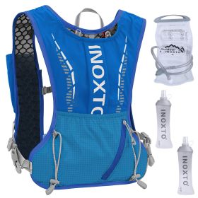 Sport Hydration Vest Running Backpack with 15oz 50oz Water Bladder Adjustable Strap Storage Bag for Trail Running Marathon Race Hiking (Option: WaterVestPack(Blue))