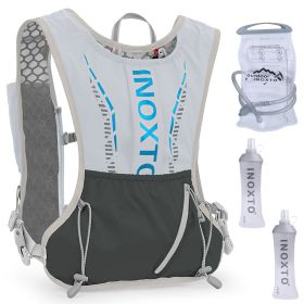 Sport Hydration Vest Running Backpack with 15oz 50oz Water Bladder Adjustable Strap Storage Bag for Trail Running Marathon Race Hiking (Option: WaterVestPack(Grey))